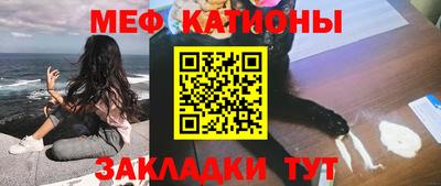 наркотики Кулебаки