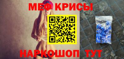 наркотики Кулебаки