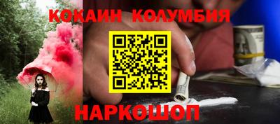 крисы Кунгур