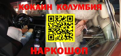 крисы Кунгур