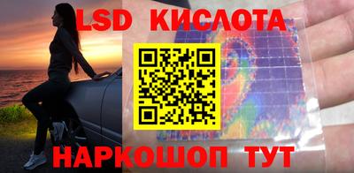 наркотики Кулебаки