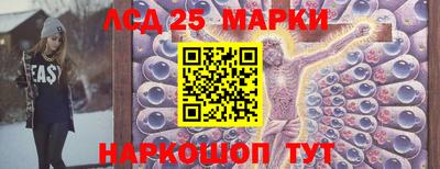 наркотики Кулебаки