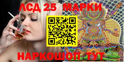 наркотики Кулебаки