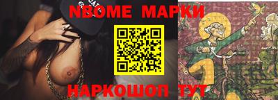 мяу мяу кристалл Кумертау