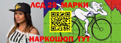 наркотики Кулебаки