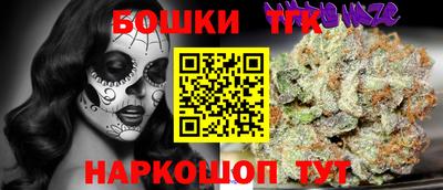 наркотики Кулебаки