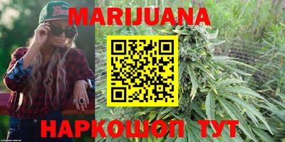 мяу мяу кристалл Кумертау