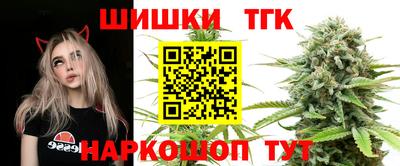 мяу мяу кристалл Кумертау
