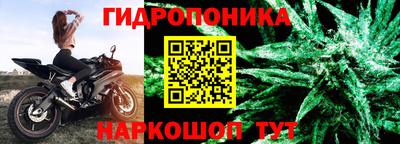 наркотики Кулебаки