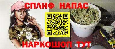 крисы Кунгур