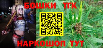 наркотики Кулебаки