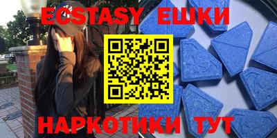 крисы Кунгур