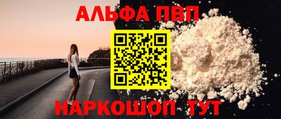 крисы Кунгур