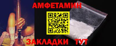 крисы Кунгур
