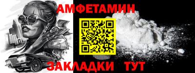 крисы Кунгур