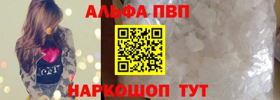 крисы Кунгур