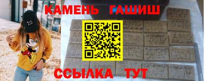 наркотики Кулебаки