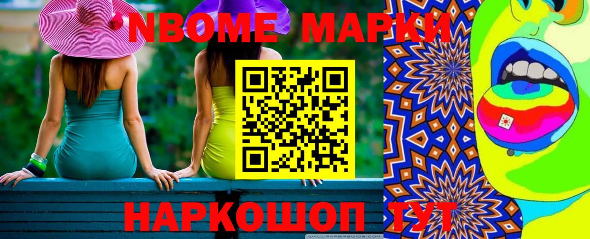 ЛСД экстази ecstasy  hydra зеркало  ЛСД экстази кислота  Воскресенск  Вход с VPN 